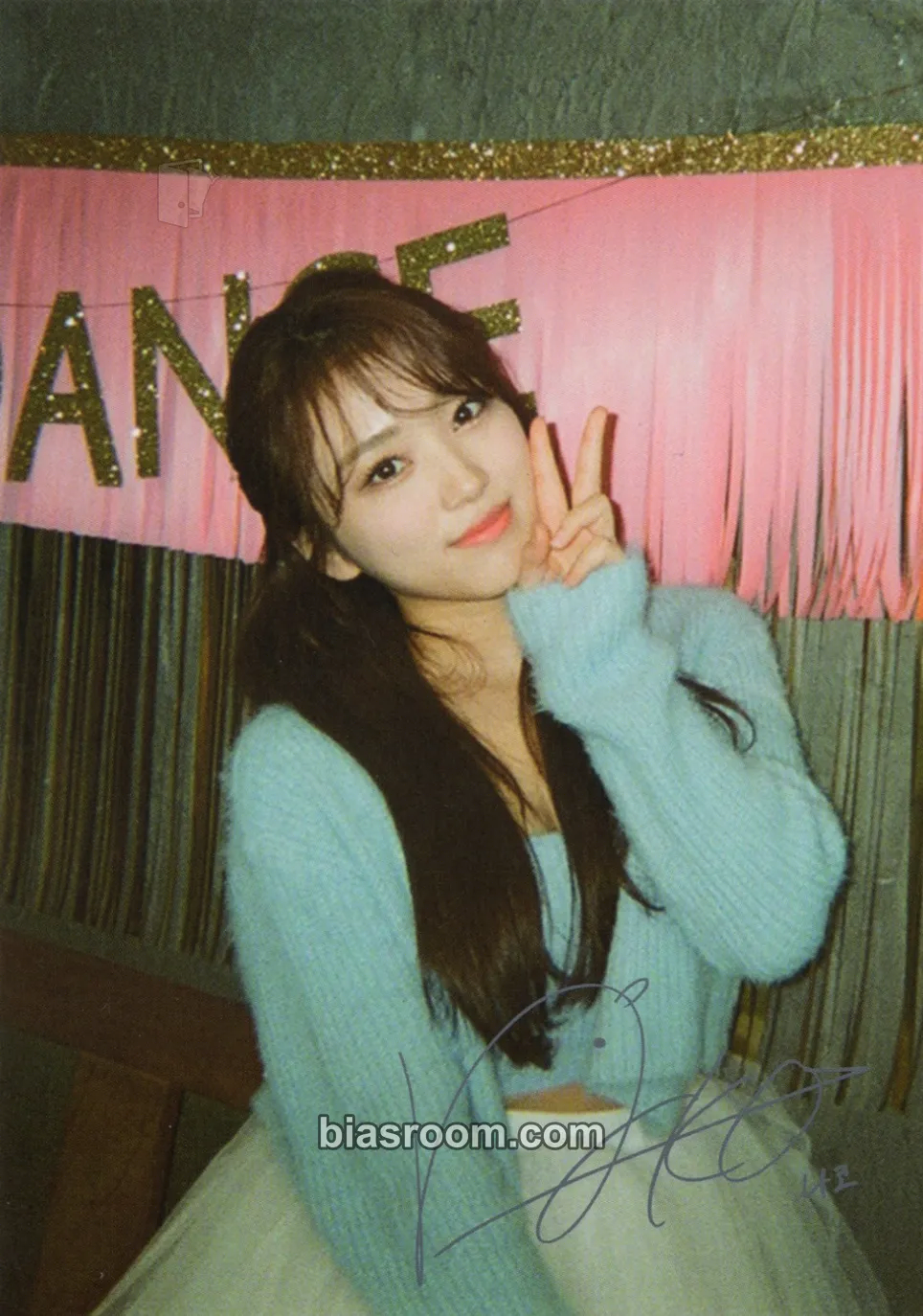 Nako DICON VOLUME 12 “SHALL WE DANCE?” Photocard - IZ*ONE - IZ*ONE K-pop photocard