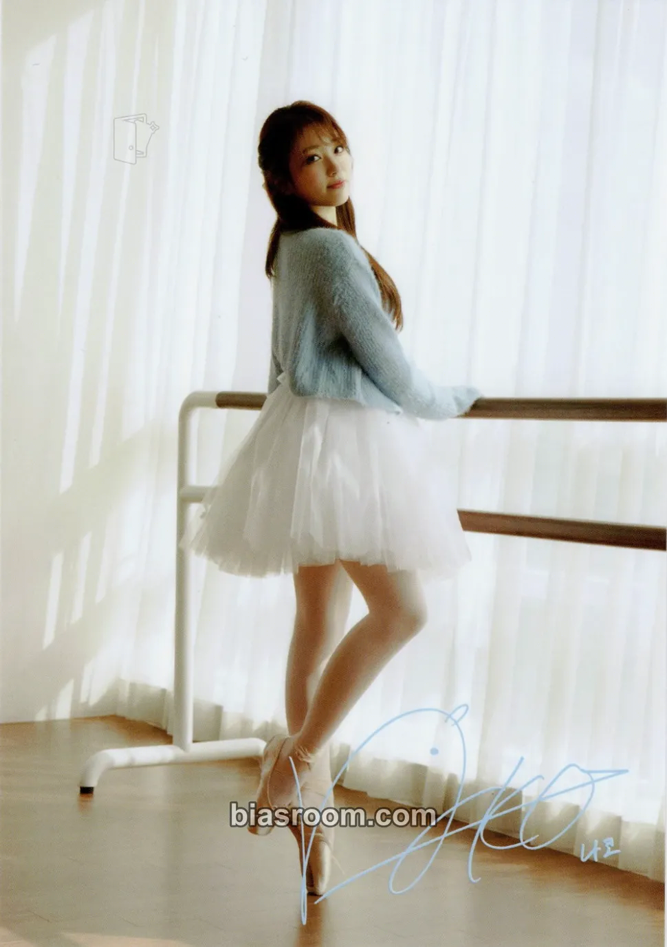 Nako DICON VOLUME 12 “SHALL WE DANCE?” Photocard - IZ*ONE - IZ*ONE K-pop photocard