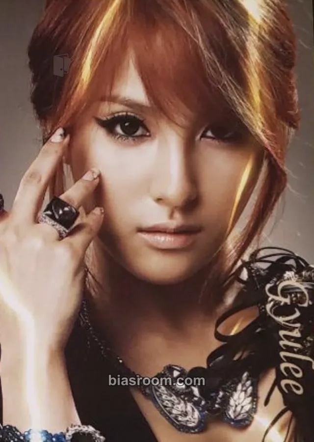 KARA - Gyuri - Step Album japan non-standard size
