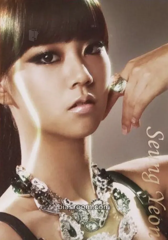 KARA - Seungyeon - Step Album japan non-standard size