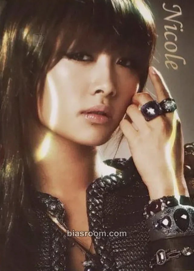 KARA - Nicole - Step Album japan non-standard size