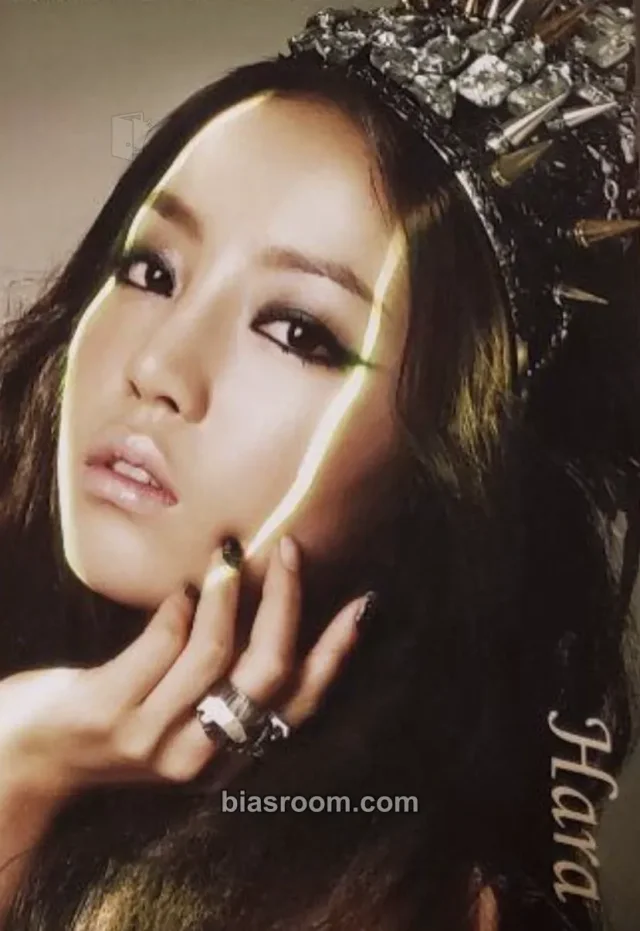 KARA - Hara - Step Album japan non-standard size
