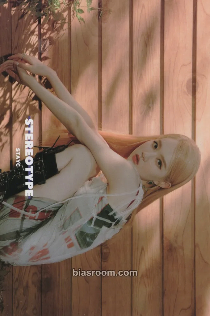Sieun STEREOTYPE Photocard - STAYC - STAYC K-pop photocard