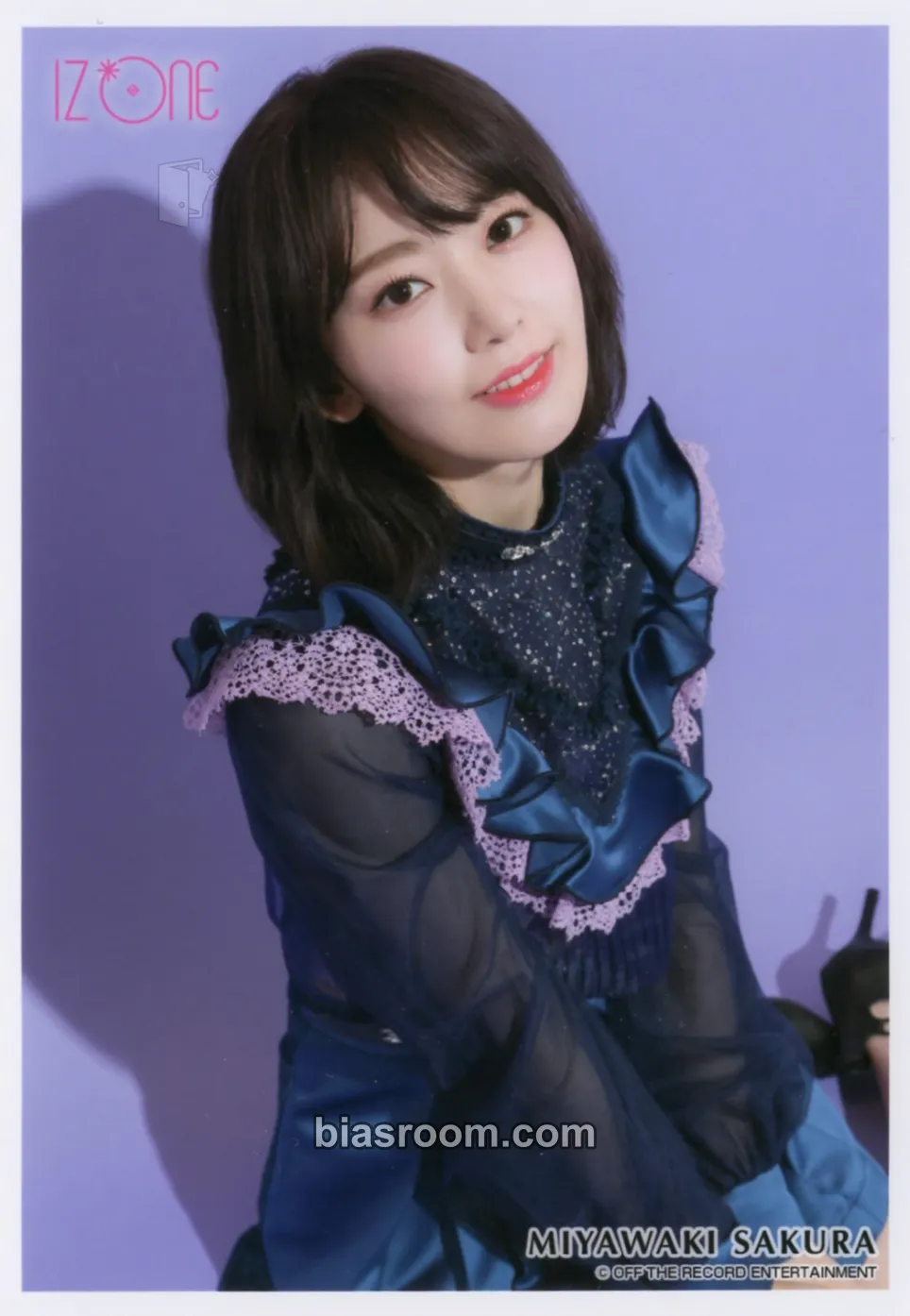 Sakura Suki to Iwasetai Photocard - IZ*ONE - IZ*ONE K-pop photocard
