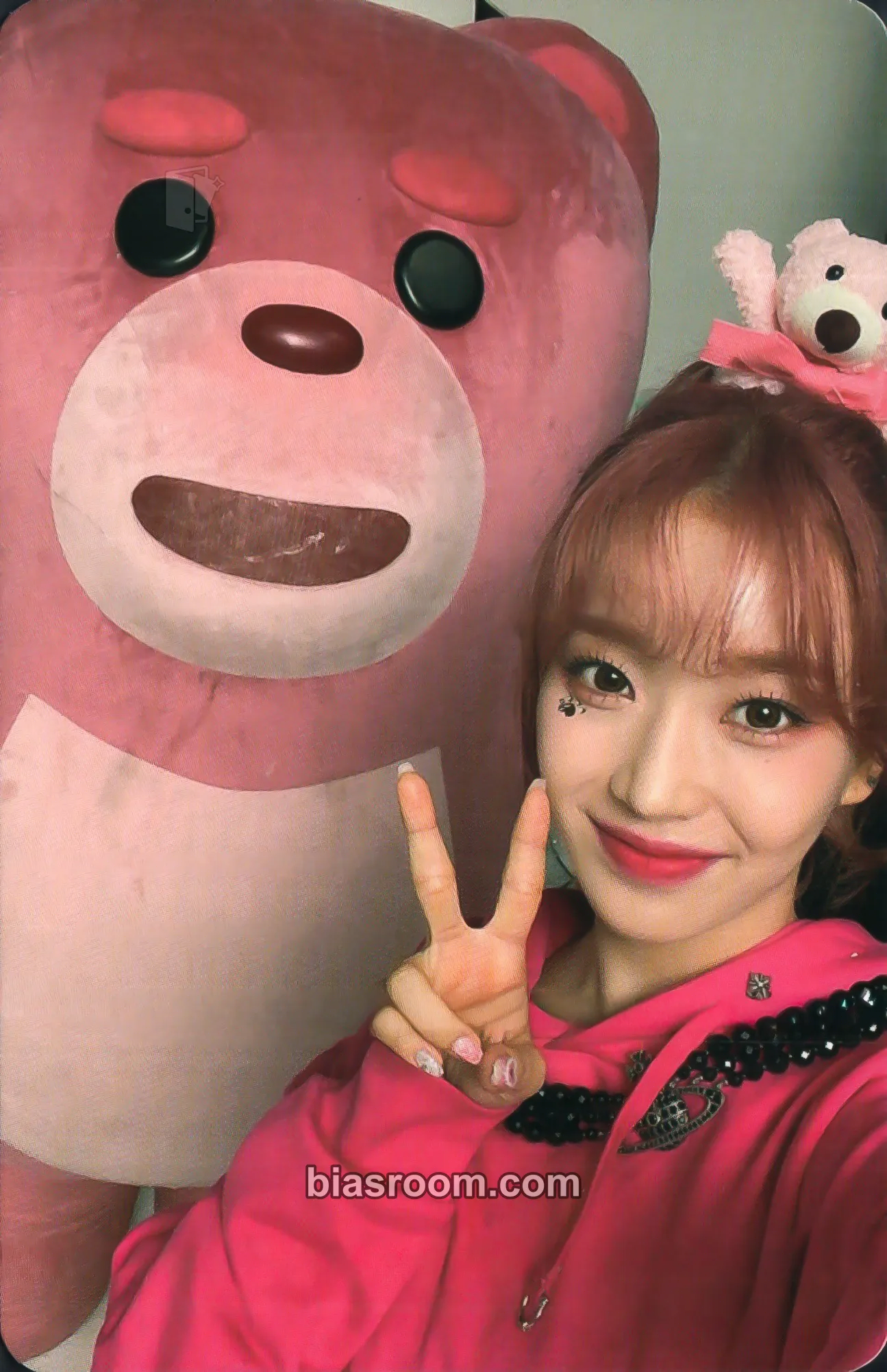 Sumin Teddy Bear Photocard - STAYC - STAYC K-pop photocard