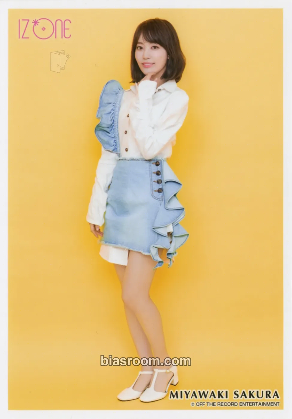 Sakura Suki to Iwasetai Photocard - IZ*ONE - IZ*ONE K-pop photocard
