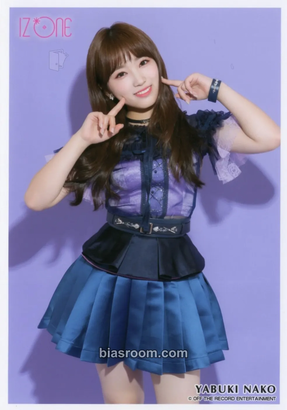 Nako Suki to Iwasetai Photocard - IZ*ONE - IZ*ONE K-pop photocard