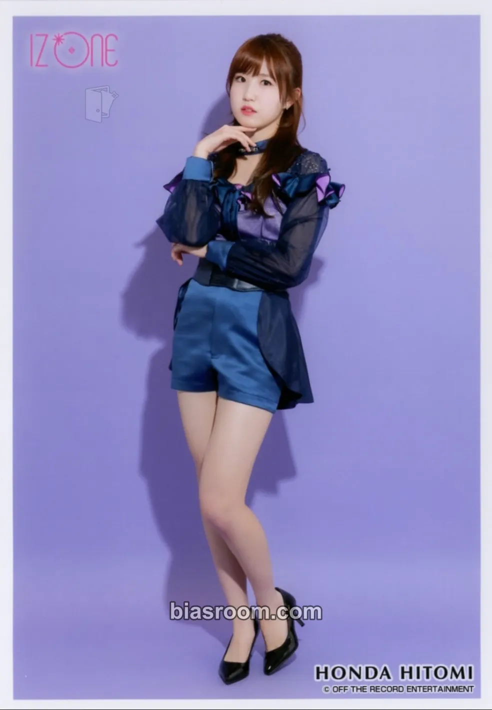 Hitomi Suki to Iwasetai Photocard - IZ*ONE - IZ*ONE K-pop photocard