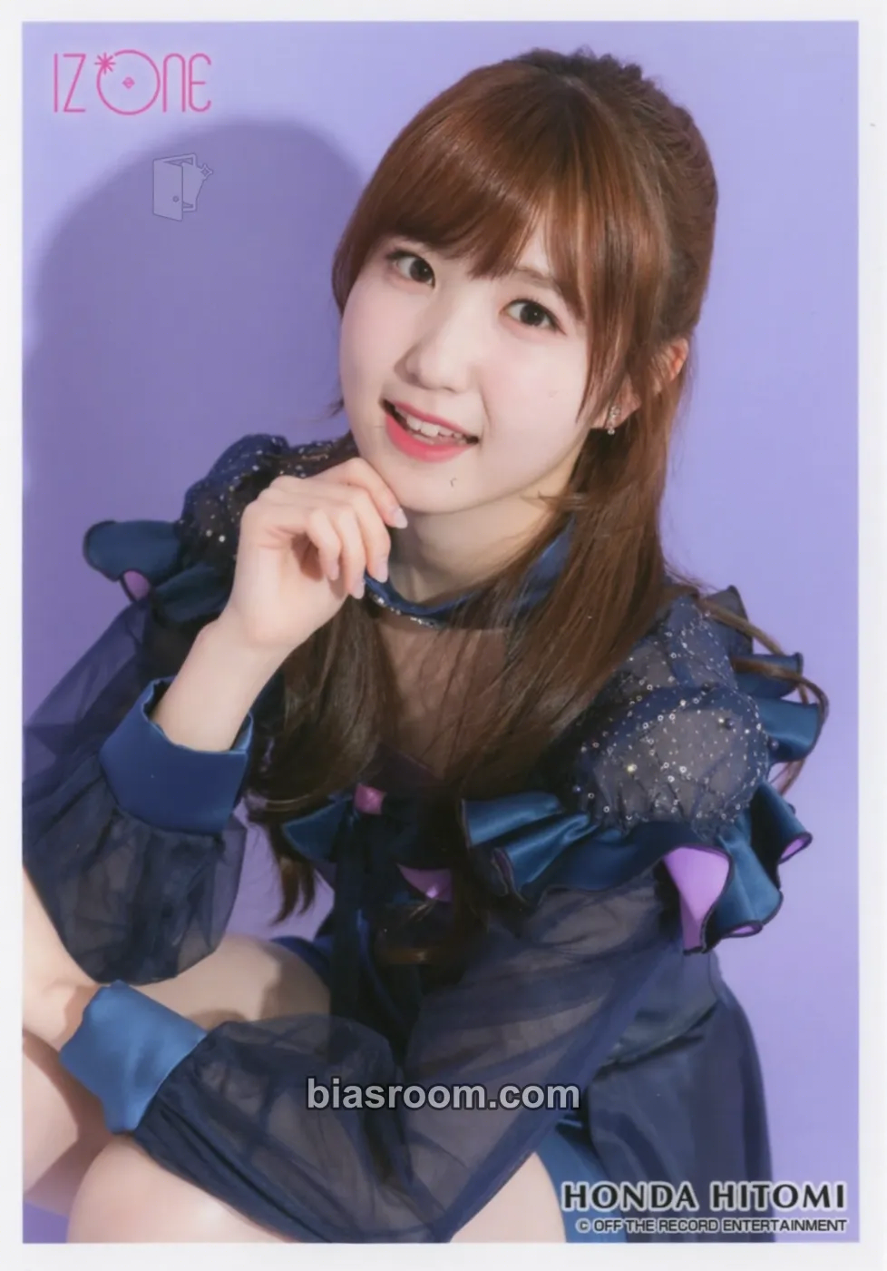 Hitomi Suki to Iwasetai Photocard - IZ*ONE - IZ*ONE K-pop photocard