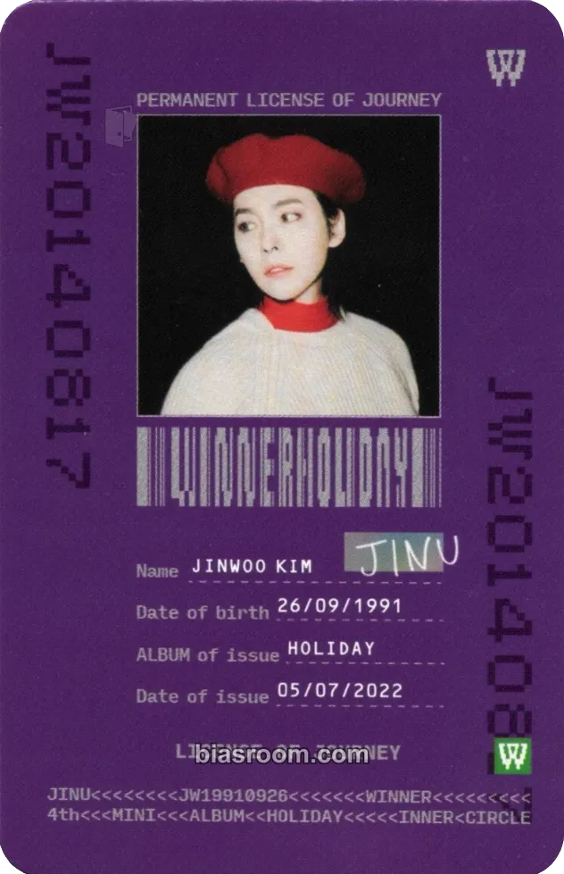 Jinu HOLIDAY Photocard - WINNER - WINNER K-pop photocard