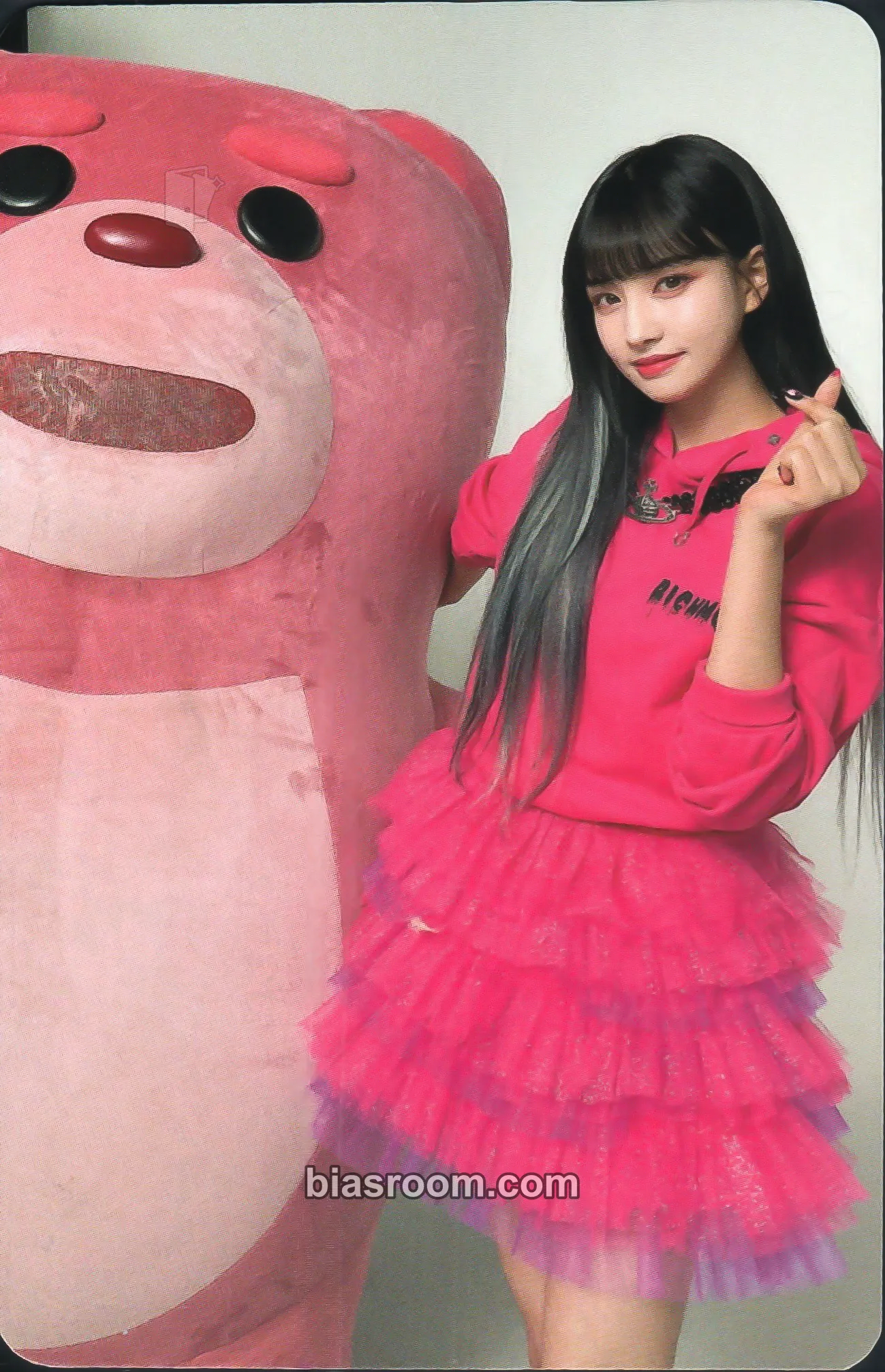 Yoon Teddy Bear Photocard - STAYC - STAYC K-pop photocard