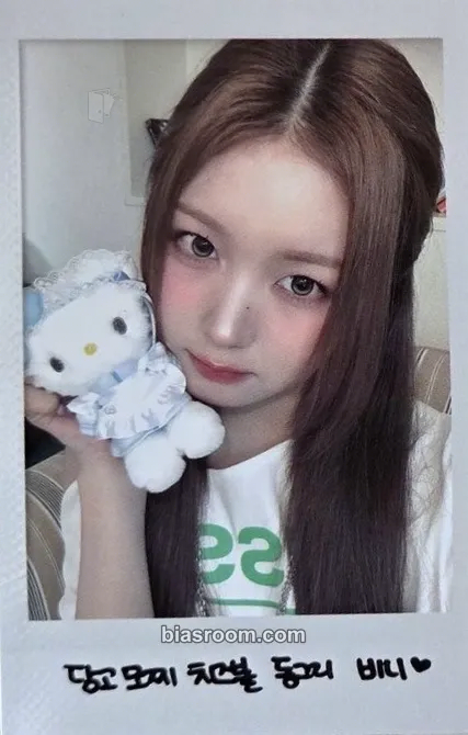 Joobin LOVE&POP pt.1 Photocard - tripleS - tripleS K-pop photocard