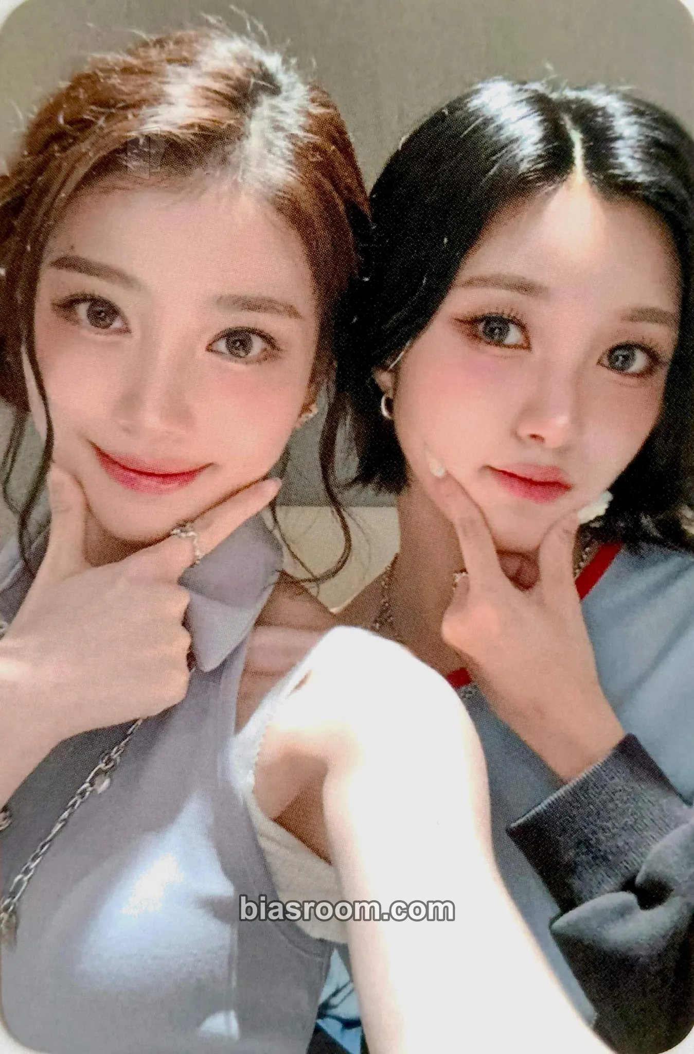 BUBBLE GUM Photocard - Kep1er - Kep1er K-pop photocard