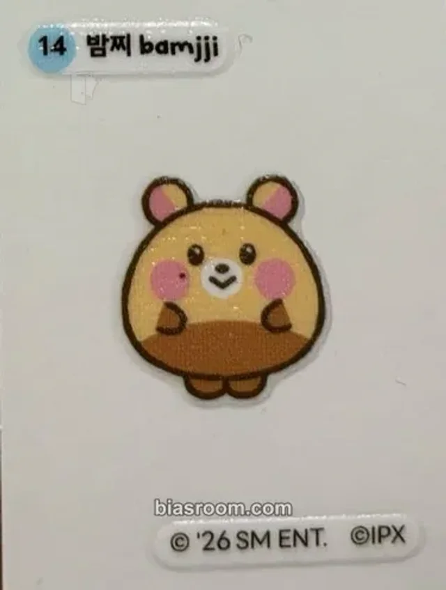 NCT DREAM - Jisung - Roromallo x Dreamiez Other brand collaboration sticker character version version 2 roromallo