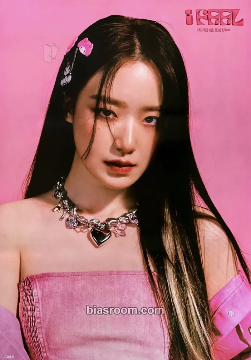 Shuhua I Feel Photocard - i-dle - i-dle K-pop photocard