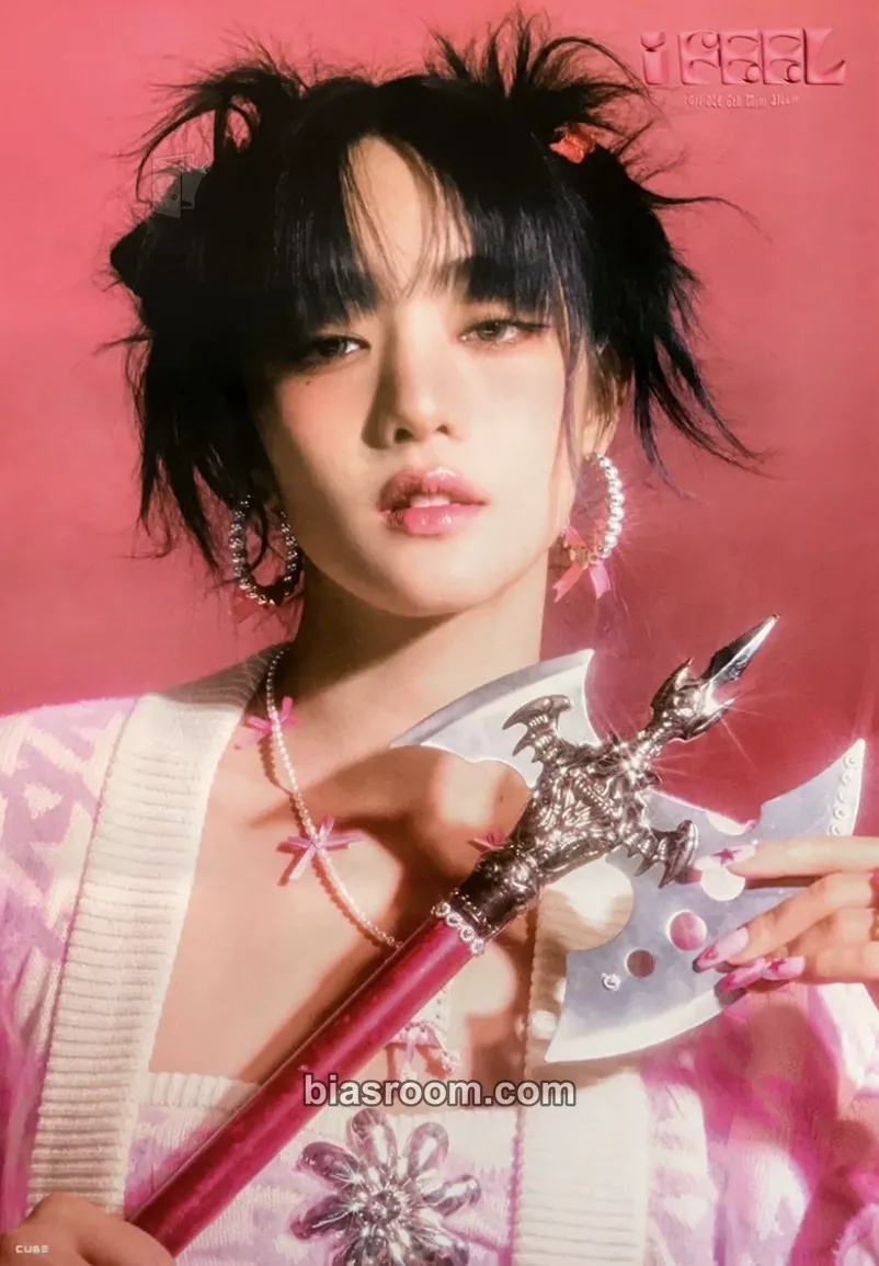 Minnie I Feel Photocard - i-dle - i-dle K-pop photocard