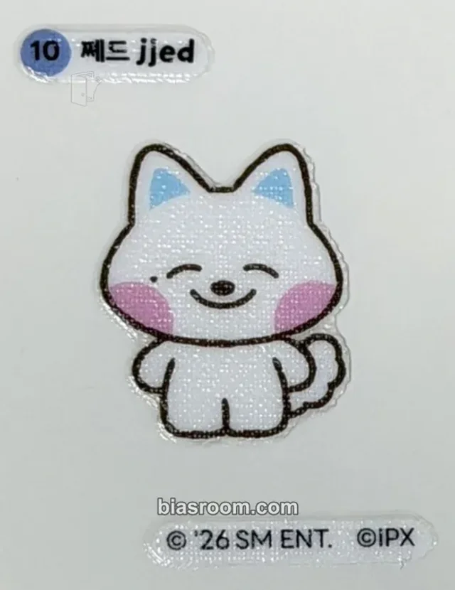 NCT DREAM - Jeno - Roromallo x Dreamiez Other brand collaboration sticker character version version 2 roromallo