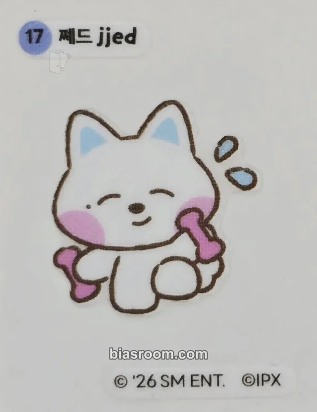 NCT DREAM - Jeno - Roromallo x Dreamiez Other brand collaboration sticker character version version 3 roromallo