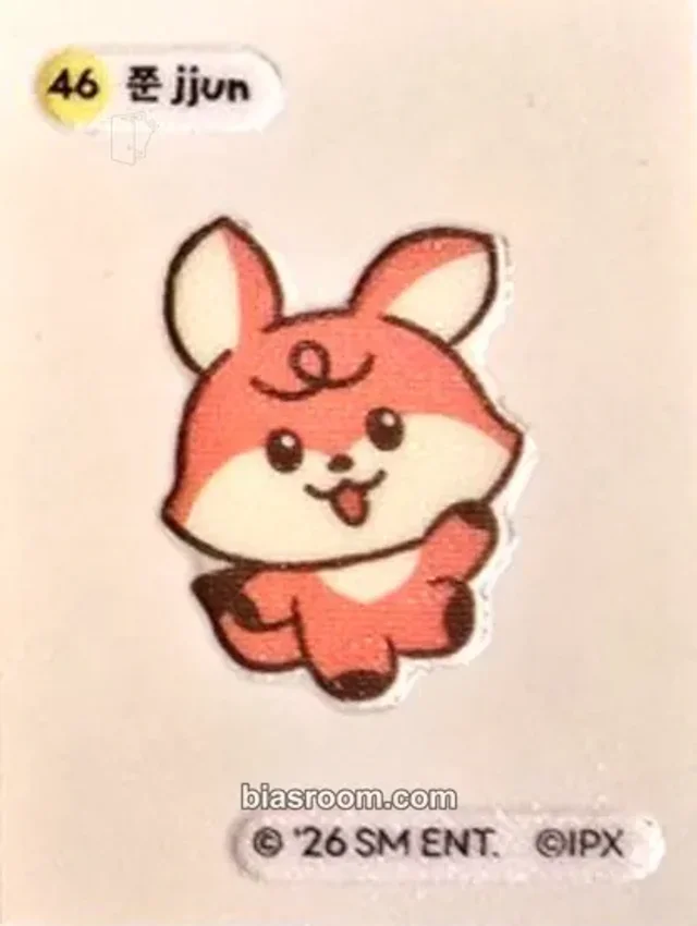NCT DREAM - Renjun - Roromallo x Dreamiez Other brand collaboration sticker character version version 7 roromallo