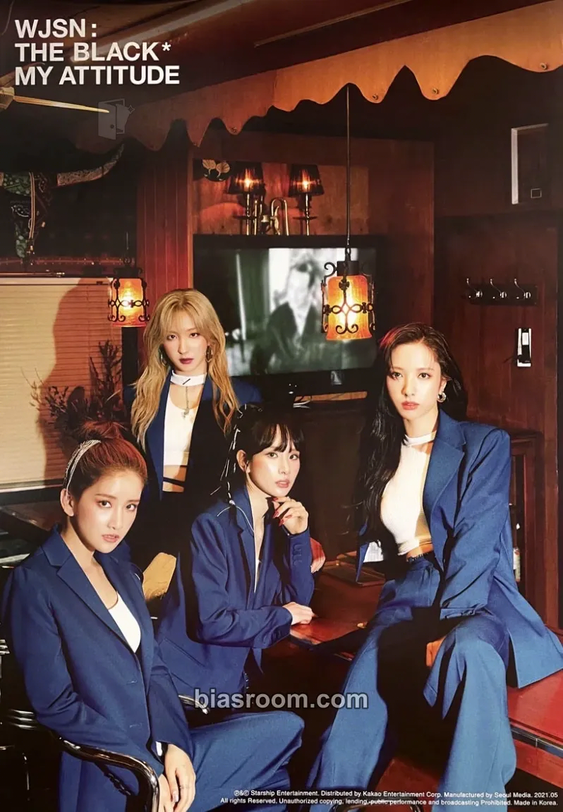 My attitude Photocard - WJSN - WJSN K-pop photocard