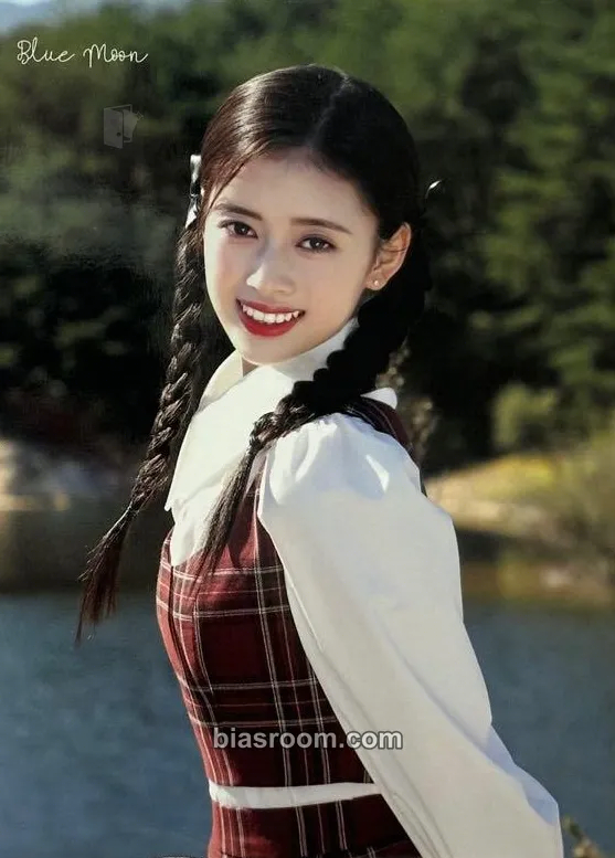 Rima “Blue Moon” official goods Photocard - NiziU - NiziU K-pop photocard