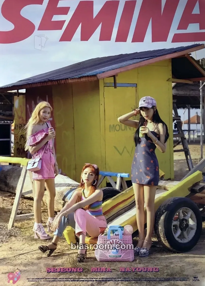 SEMINA Photocard - gugudan - gugudan K-pop photocard
