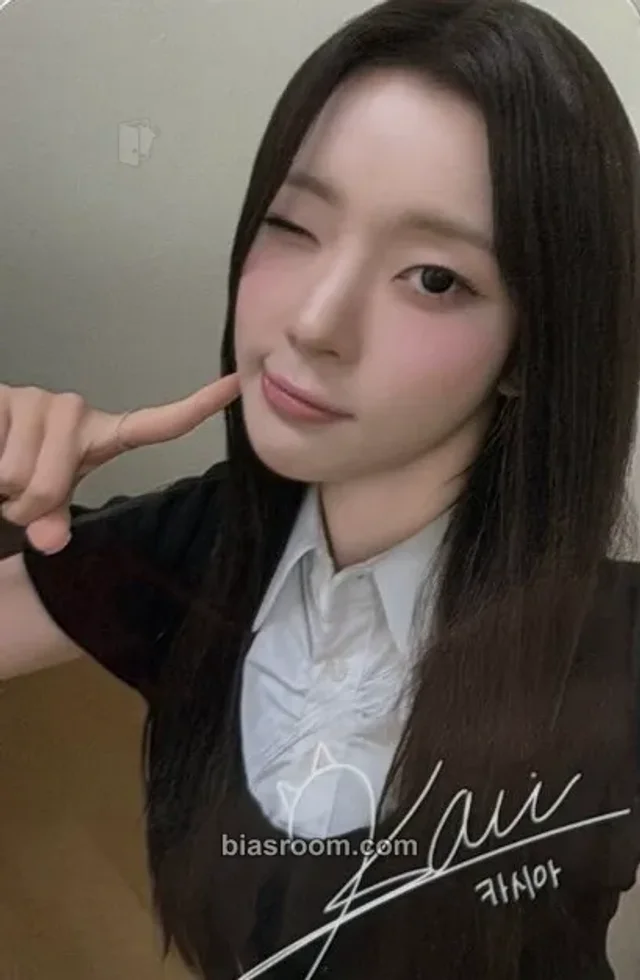 ifeye - Kasia - Shanghai Fanmeeting 'WE:RISING STAR' Event vvip benefit fan meeting printed signature