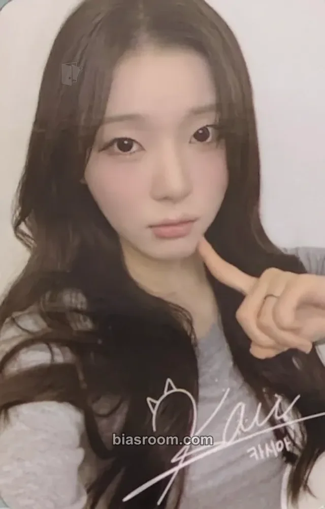 ifeye - Kasia - Shanghai Fanmeeting 'WE:RISING STAR' Event fan meeting printed signature