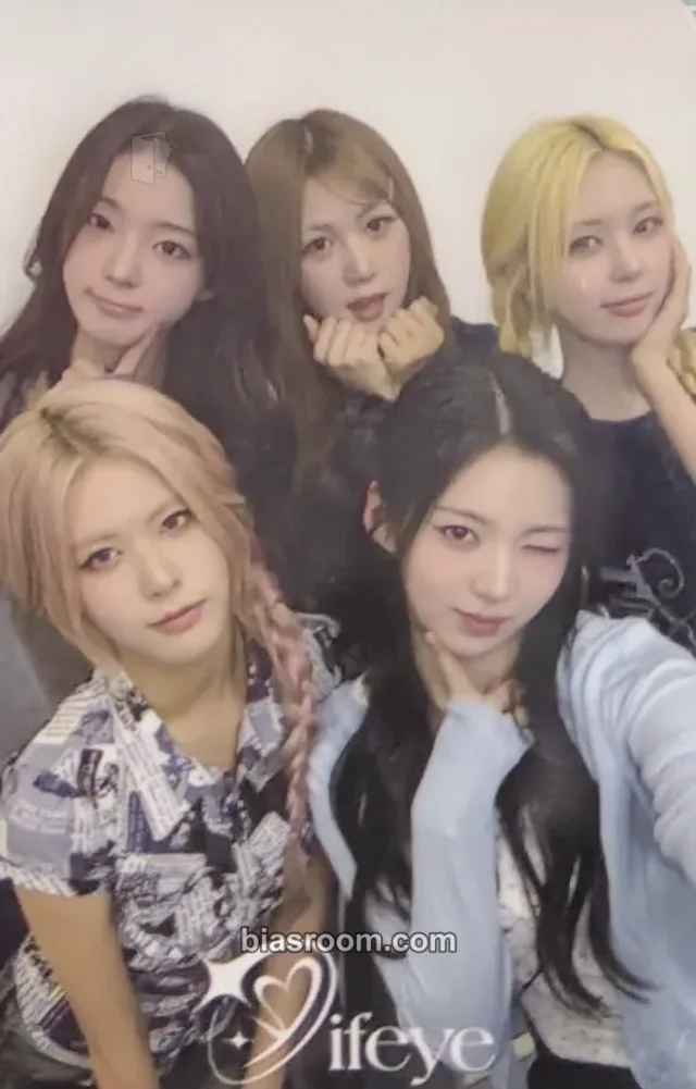 ifeye - Shanghai Fanmeeting 'WE:RISING STAR' Event fan meeting printed signature
