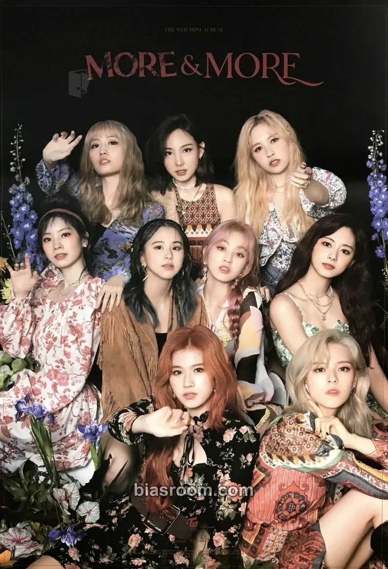 MORE & MORE トレカ - TWICE | Bias Room