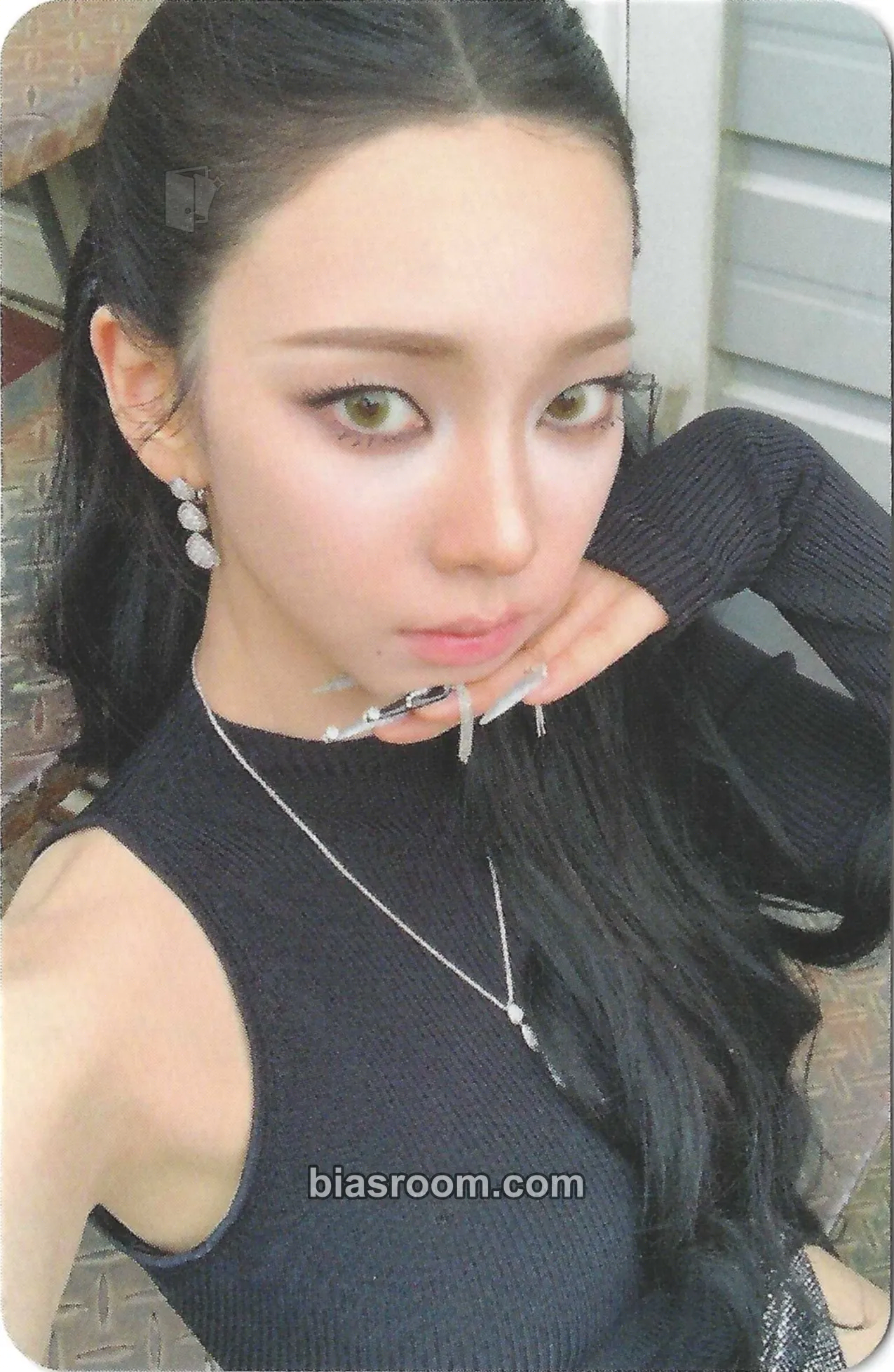 Karina Lemonade Photocard - aespa - aespa K-pop photocard