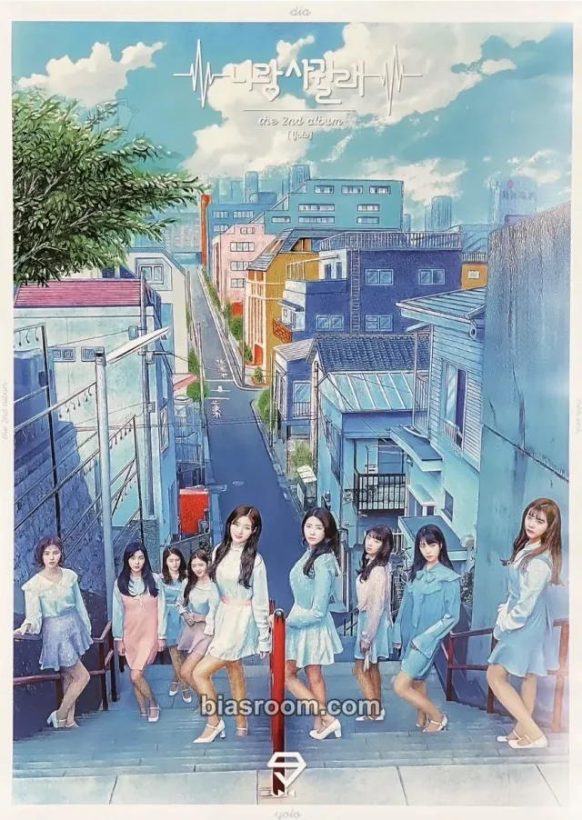 DIA - YOLO Album poster horizontal