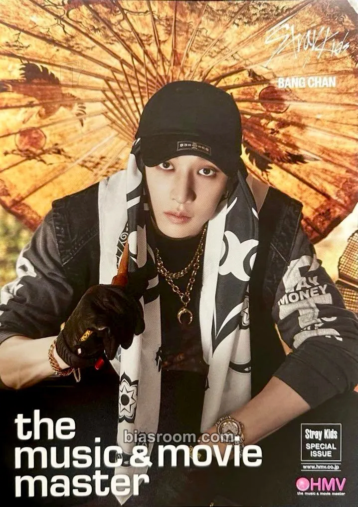 Bang Chan HOP Photocard - Stray Kids - Stray Kids K-pop photocard