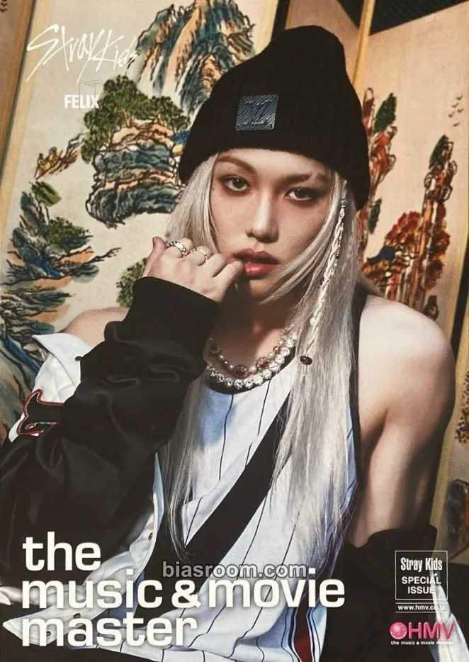 Felix HOP Photocard - Stray Kids - Stray Kids K-pop photocard