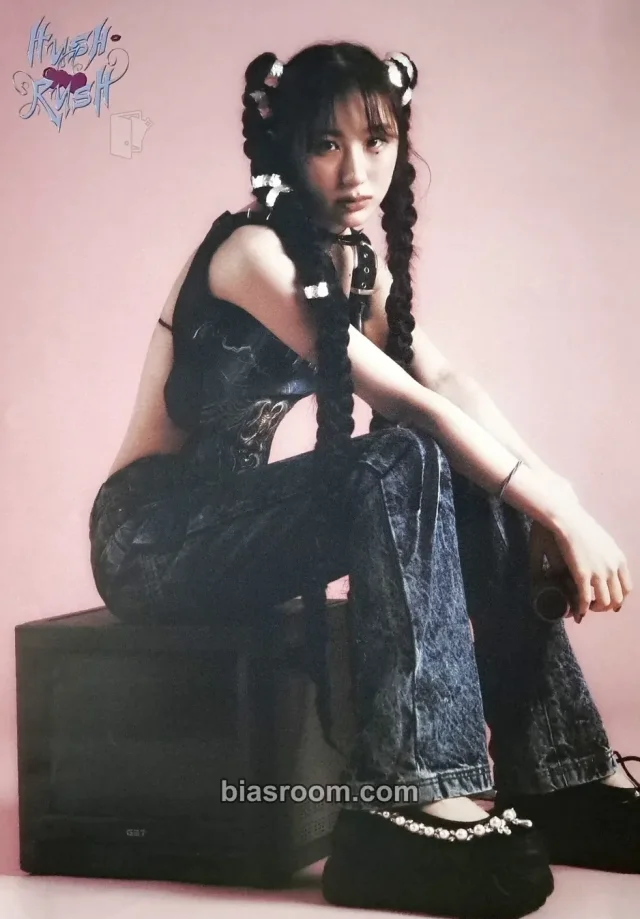 Lee Chaeyeon - Lee Chaeyeon - Hush Rush Album poster album inclusion Influencer version
