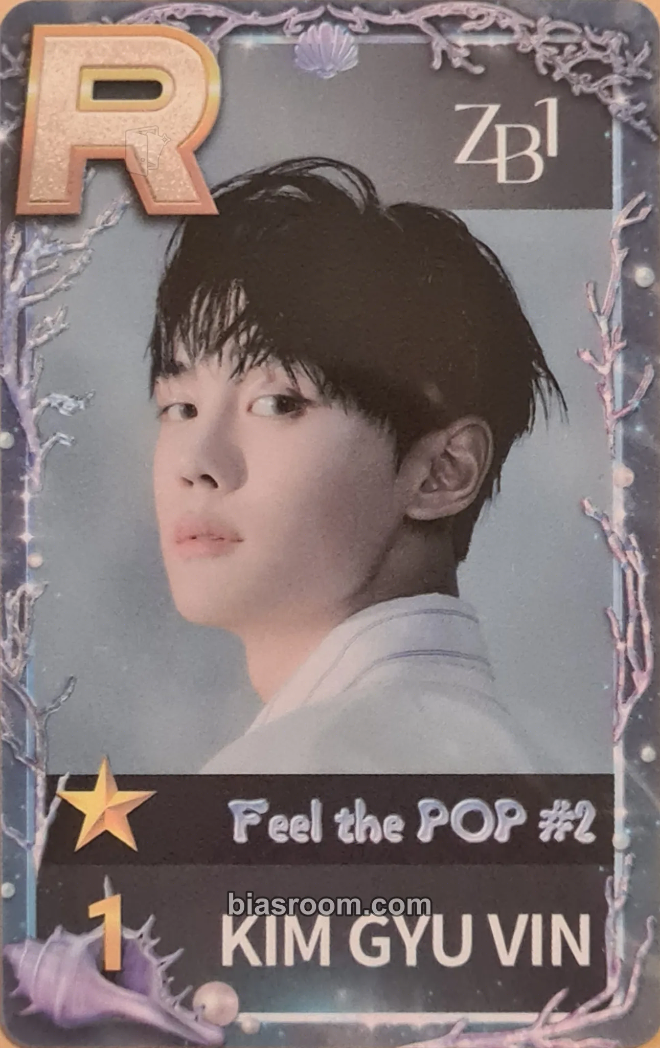 Gyuvin Superstar Wakeone Photocard - ZEROBASEONE - ZEROBASEONE K-pop photocard