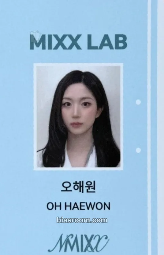 Haewon Heavy Serenade Photocard - NMIXX - NMIXX K-pop photocard
