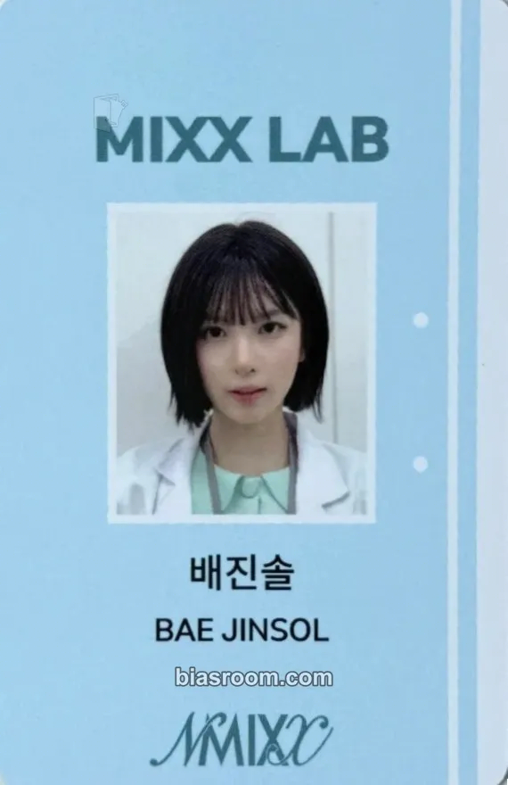 Bae Heavy Serenade Photocard - NMIXX - NMIXX K-pop photocard