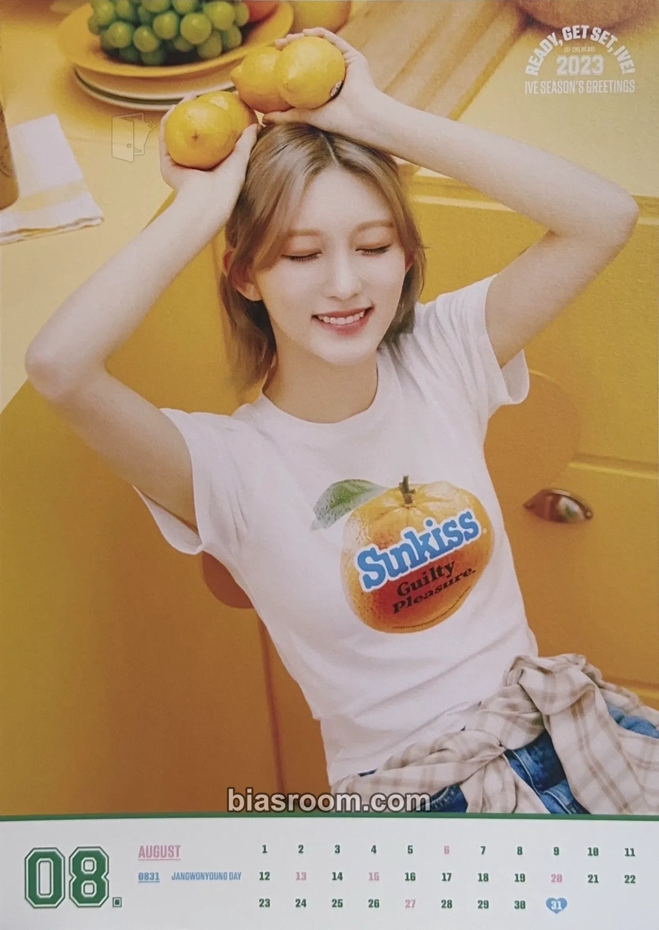 Gaeul 2023 Season’s Greetings: READY, GET SET, IVE! Photocard - IVE - IVE K-pop photocard