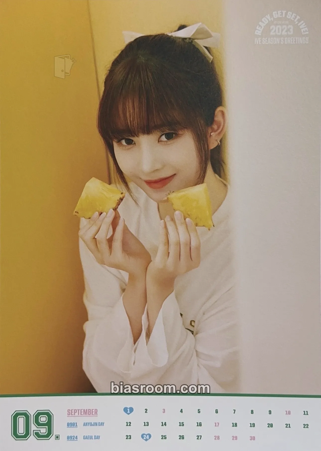 Rei 2023 Season’s Greetings: READY, GET SET, IVE! Photocard - IVE - IVE K-pop photocard