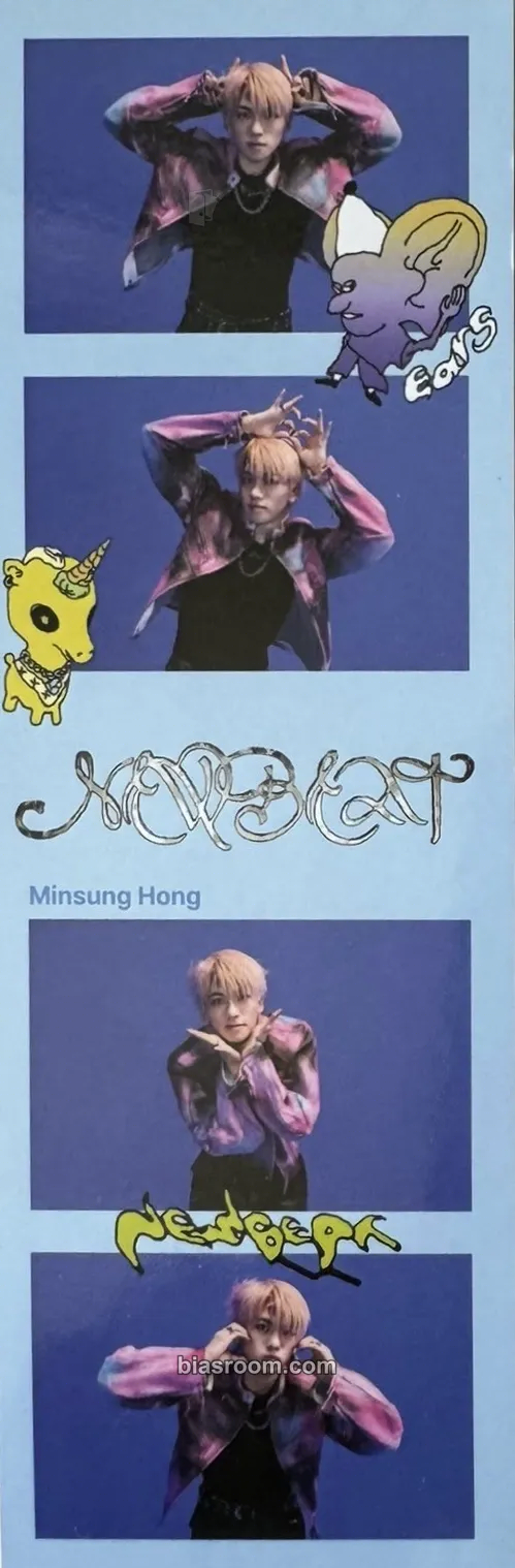 Minsung RAW AND RAD Photocard - NEWBEAT - NEWBEAT K-pop photocard