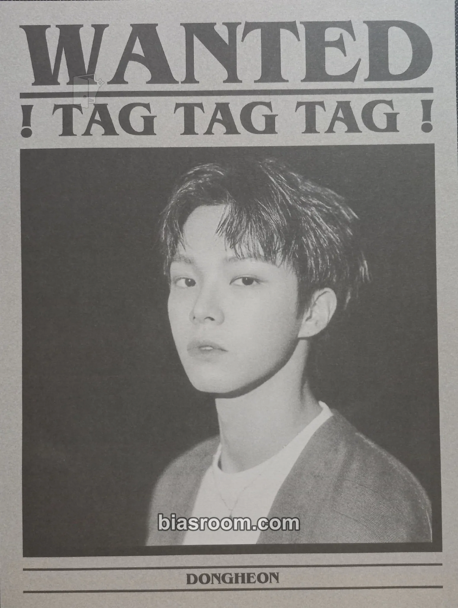 Dongheon Veri-Chill Photocard - VERIVERY - VERIVERY K-pop photocard