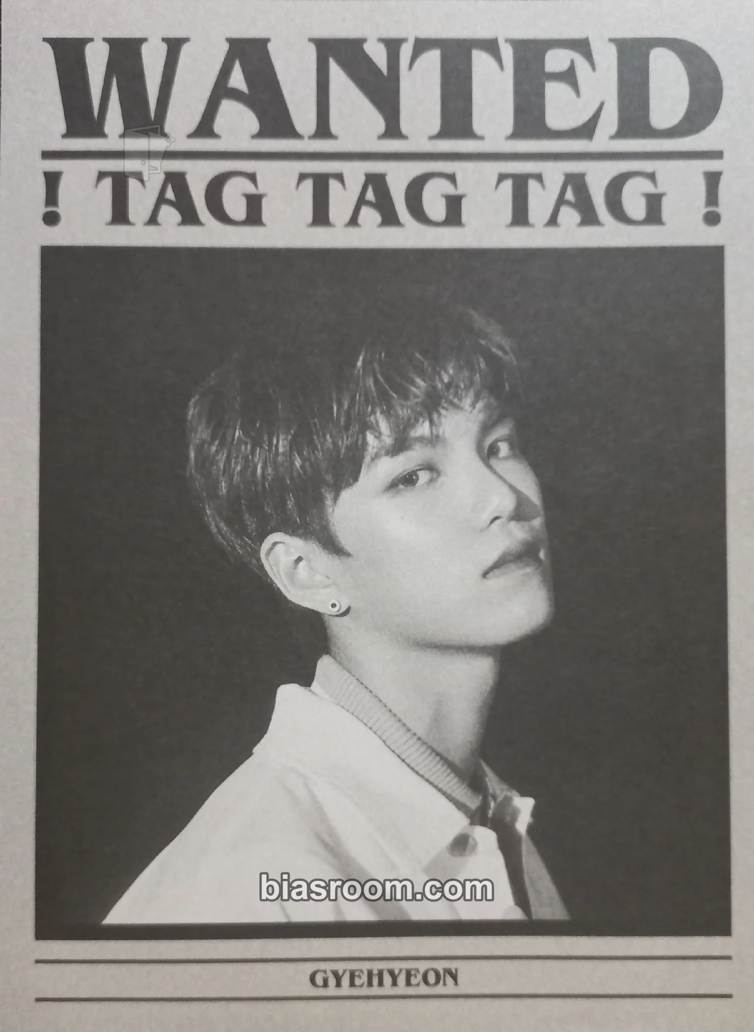 Gyehyeon Veri-Chill Photocard - VERIVERY - VERIVERY K-pop photocard