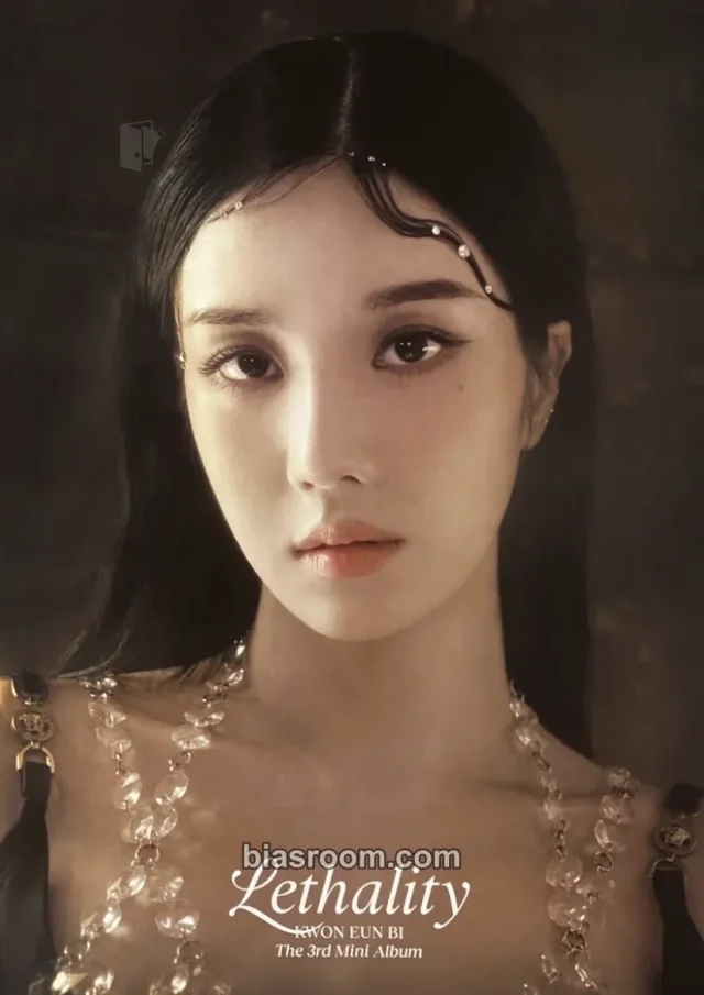 Kwon Eunbi - Kwon Eunbi - Lethality Album poster album inclusion first press only