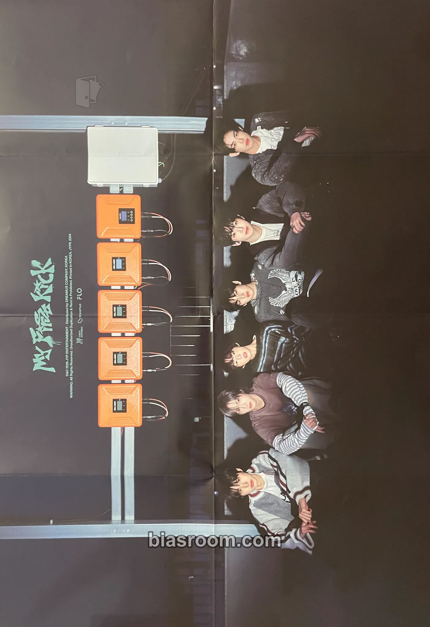 My First Kick Photocard - KickFlip - KickFlip K-pop photocard