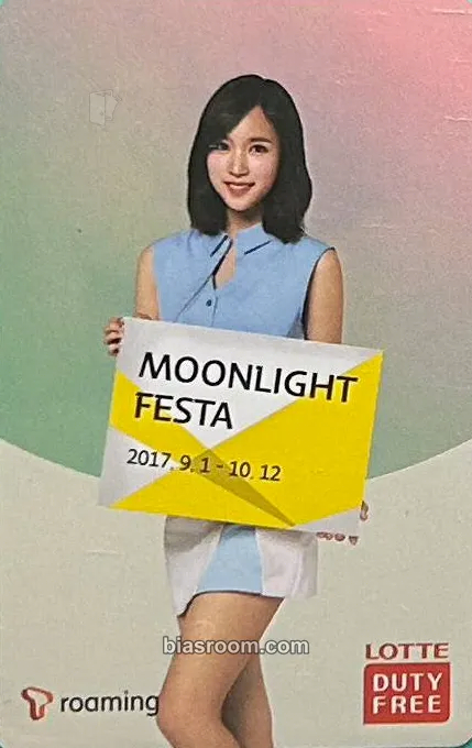 Mina TWICE x Lotte Duty Free T-Roaming Photocard - TWICE - TWICE K-pop photocard