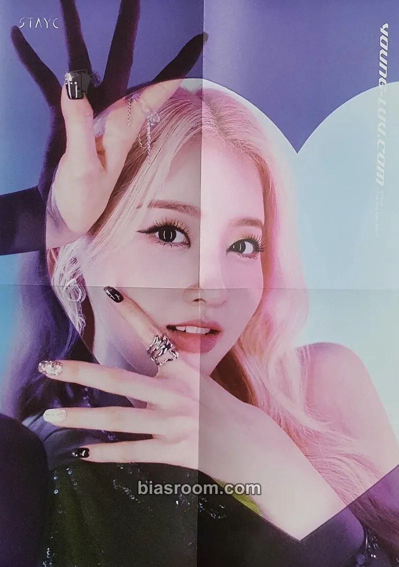 Sieun YOUNG-LUV.COM Photocard - STAYC - STAYC K-pop photocard