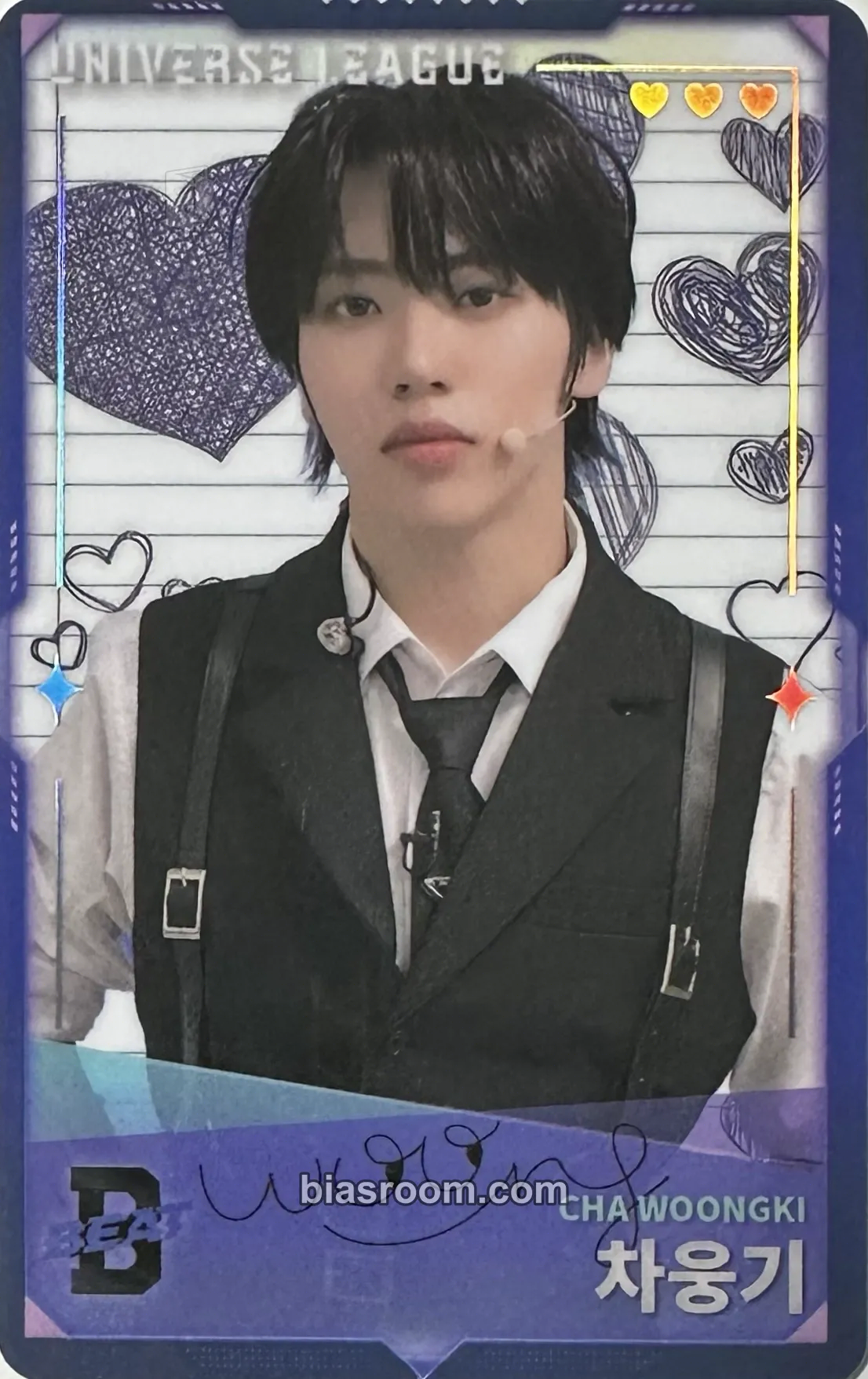 Woongki Universe League Photocard - AHOF - AHOF K-pop photocard