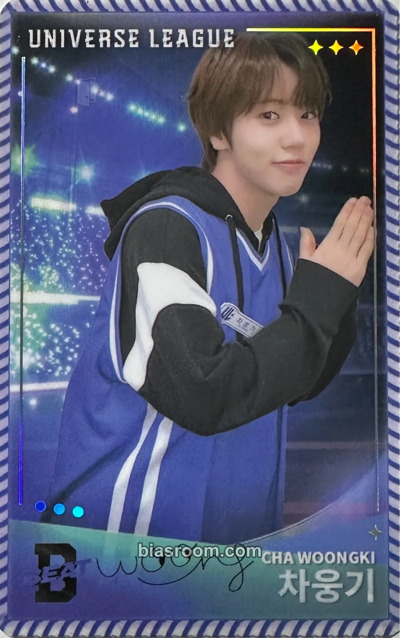 Woongki Universe League Photocard - AHOF - AHOF K-pop photocard