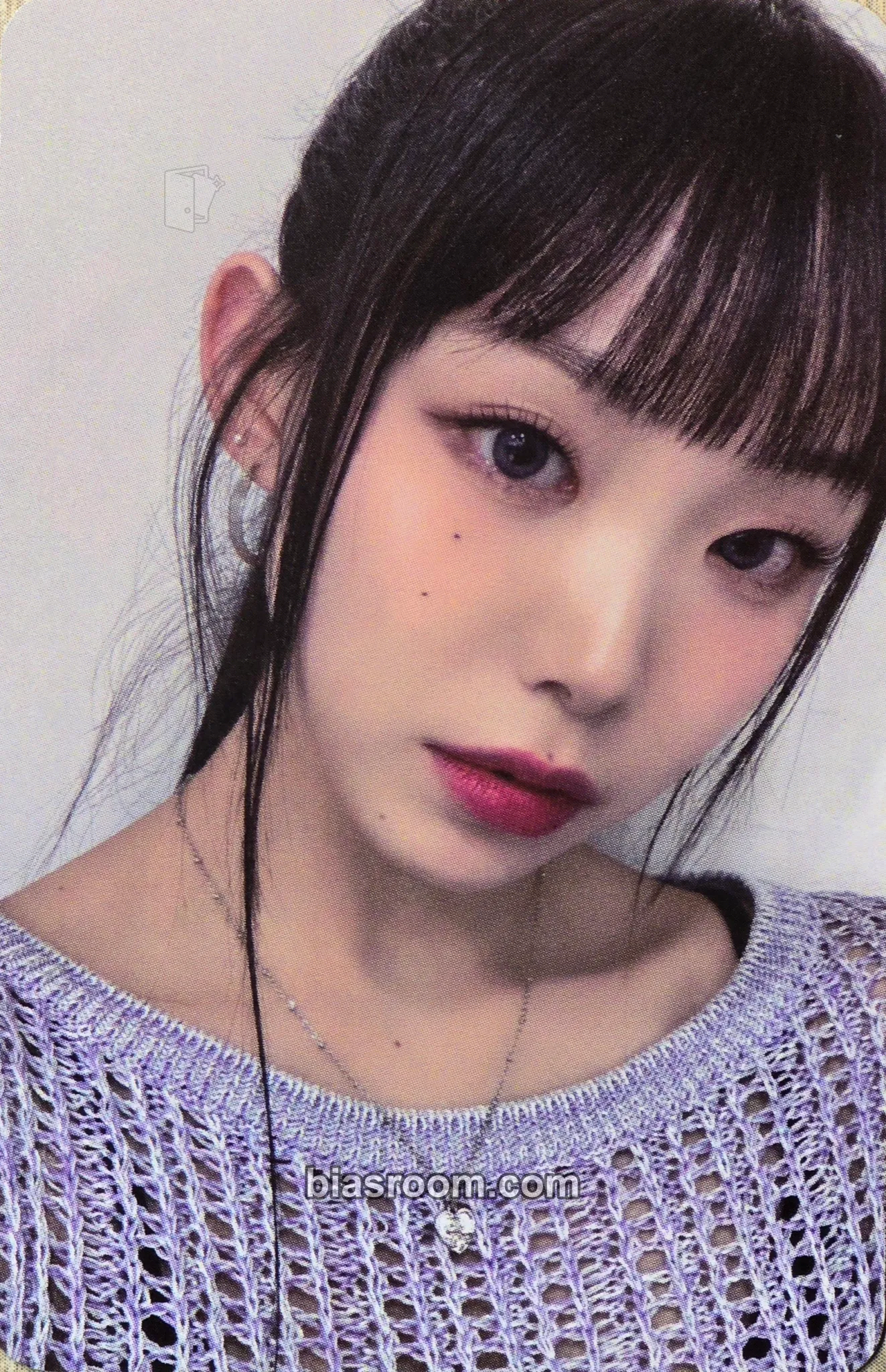 Suhyeon The Billage of Perception: Chapter Three Photocard - Billlie - Billlie K-pop photocard